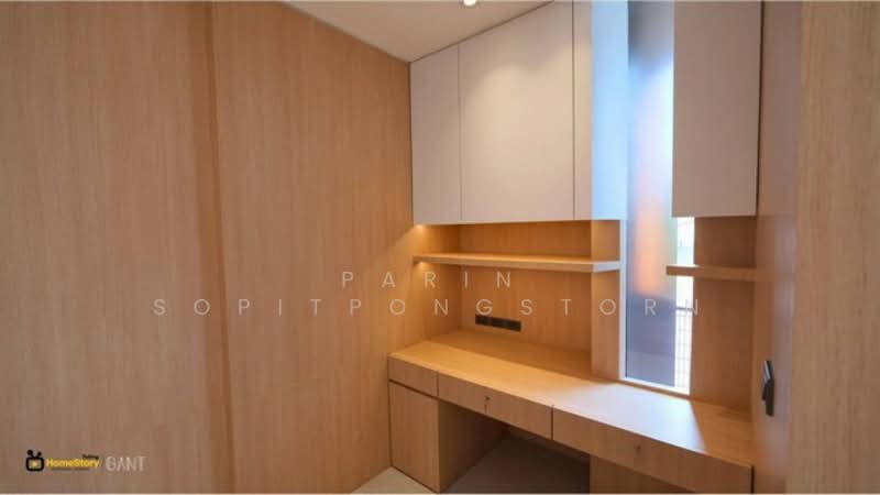 บ้านเดี่ยวเกษตรนวมินทร์ลาดพร้าว, Bangkok, 1 -, Lat Phrao, Lat Phrao, Bangkok, 3 Bedrooms, 600 sqm, Single Detached House For Sale, by Parin Sopitpongstorn, 60095269 - DDproperty.com