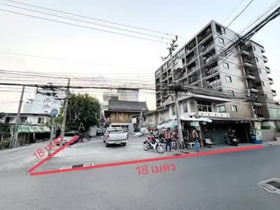 ขาย - ขายที่ดินแปลงมุม 79ตร.วา เดินถึง MRT สุทธิสาร (081-434-9959), กรุงเทพ