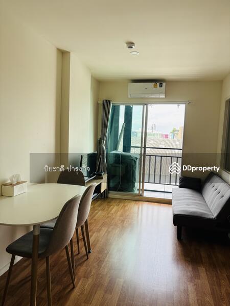 For Rent - Lumpini Ville Sukhumvit 101/1-Punnawithi, Bangkok
