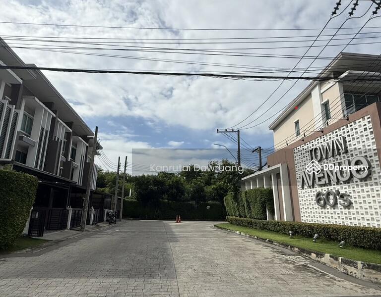 ขาย - Town Avenue 60’s Vibhavadi 60 : ทาวน์ อเวนิว ซิกซ์ตี้ วิภาวดี 60, กรุงเทพ