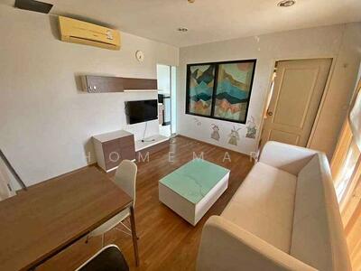 ขาย - Preme Condo ABAC Bangna : พรีม คอนโด เอแบค บางนา, สมุทรปราการ