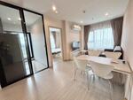 Aspire Erawan Prime : แอสปาย เอราวัณ ไพร์ม, สมุทรปราการ