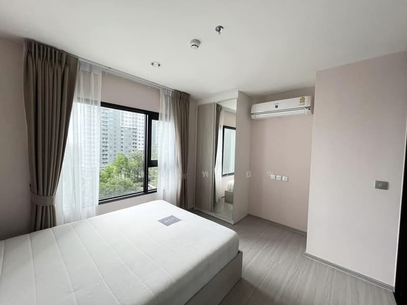 ให้เช่า - Aspire Erawan Prime : แอสปาย เอราวัณ ไพร์ม, สมุทรปราการ