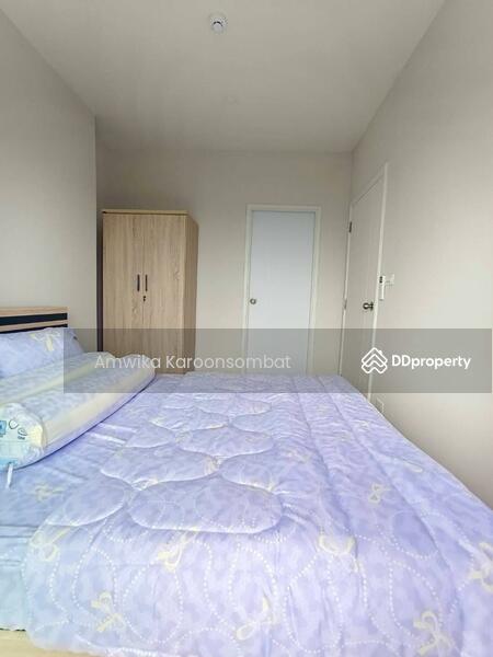 For Rent - Lumpini Place Chaengwattana-Pakkret Station, Nonthaburi