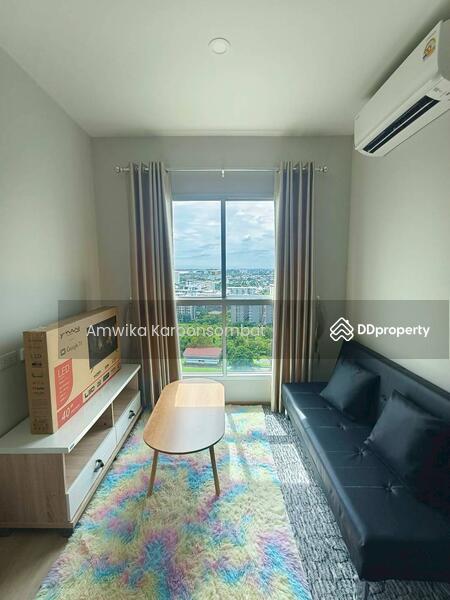 For Rent - Lumpini Place Chaengwattana-Pakkret Station, Nonthaburi