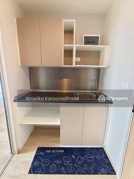 For Rent - Lumpini Place Chaengwattana-Pakkret Station, Nonthaburi