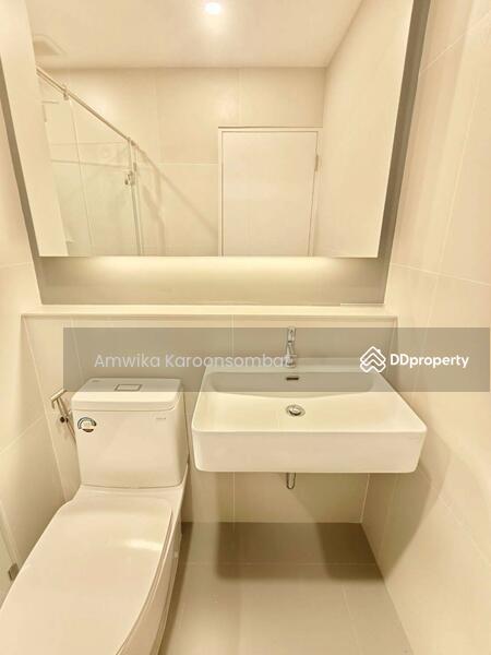 For Rent - Lumpini Place Chaengwattana-Pakkret Station, Nonthaburi