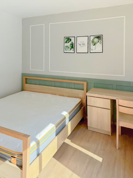 For Sale - A Space Play, Bangkok