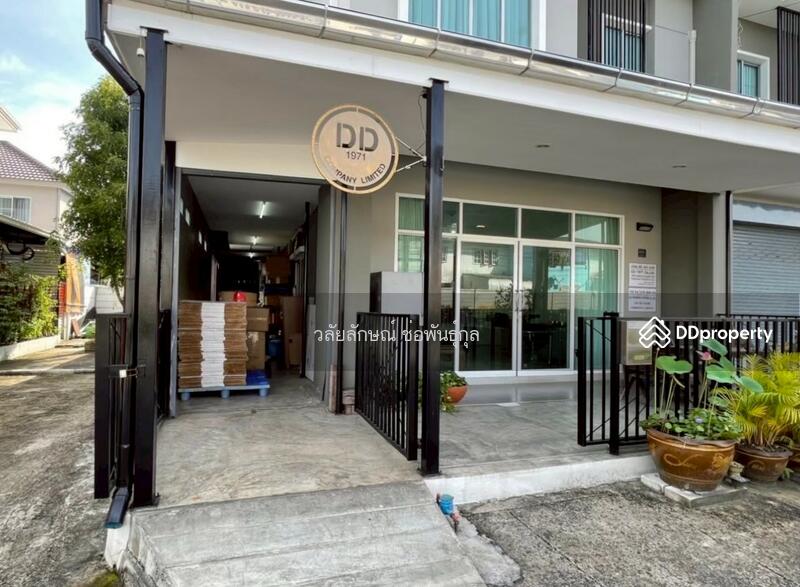 ขาย - Pruksa Ville 87 Theparak : พฤกษาวิลล์ 87 เทพารักษ์, สมุทรปราการ