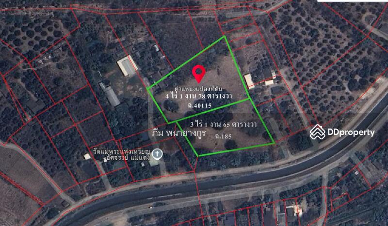For Sale - Canal-Front Land Parcel, Chiang Mai