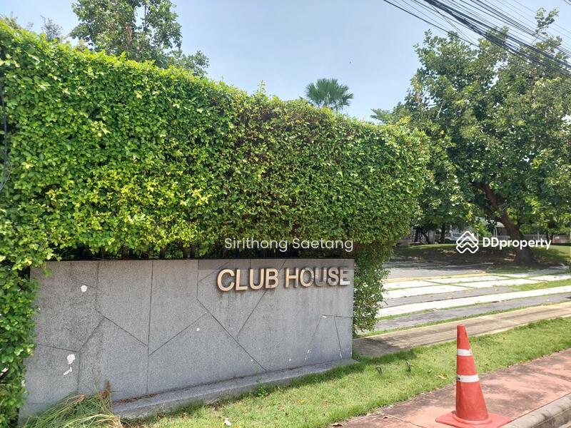 ขาย - The Plant Light Tiwanon - Rangsit : เดอะแพลนท์ ไลท์ ติวานนท์ รังสิต, ปทุมธานี