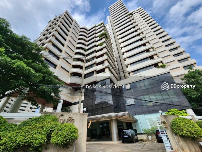 For Rent - Ruamsuk Condominium, Bangkok