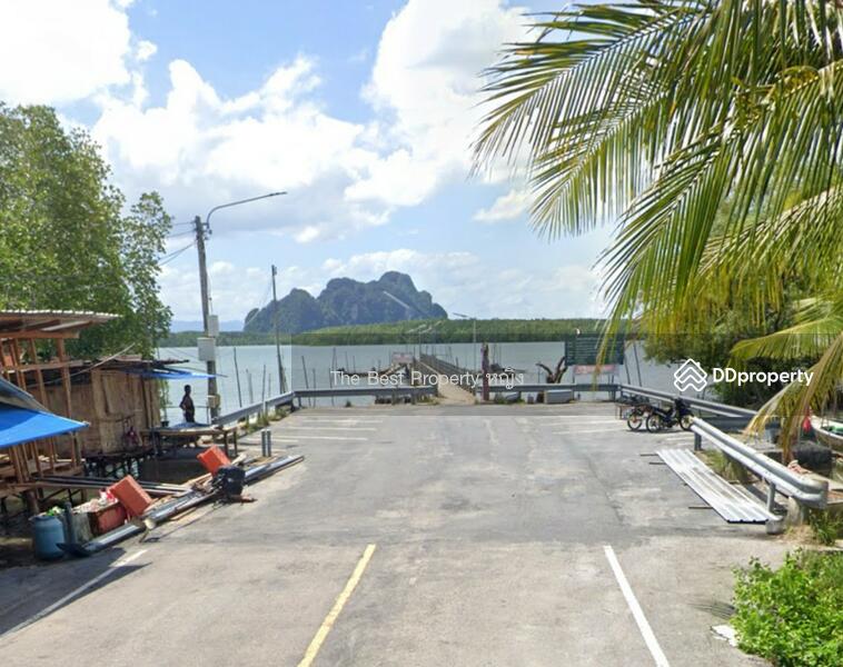 ขาย - ที่ดินอ่าวลึก กระบี่, กระบี่