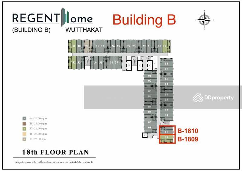 ขายดาวน์ - Regent Home Wutthakat : รีเจ้นท์โฮม วุฒากาศ, กรุงเทพ