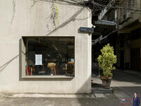 ขาย - โรงแรมสี่พระยา ถ.สี่พระยา แขวงสี่พระยา เขตบางรัก จ.กรุงเทพมหานคร 10500, กรุงเทพ