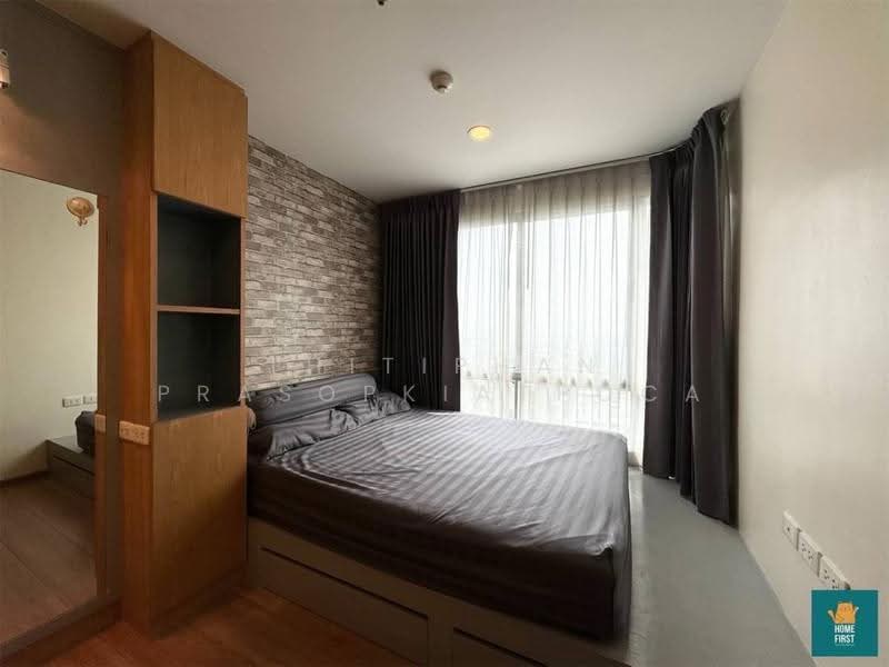 The Base Sukhumvit 77, Bangkok, 289 Sukhumvit 77 Road, Phra Kanong Nua, Watthana, Bangkok, 1 Bedroom, 30 sqm, Condo For Rent, by Thitiphan Prasopkiatpoca, 60096592 - DDproperty.com