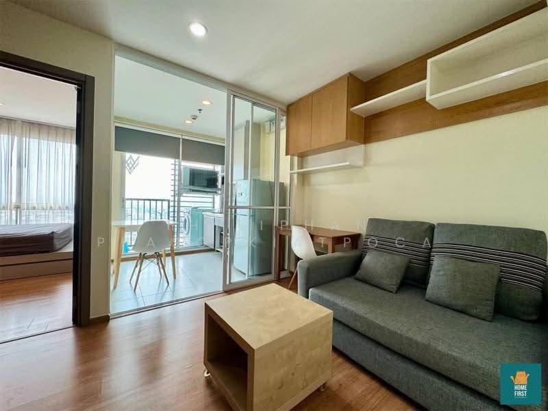 The Base Sukhumvit 77 : เดอะ เบส สุขุมวิท 77, กรุงเทพ, 289 ถนนสุขุมวิท 77, พระโขนงเหนือ, วัฒนา, กรุงเทพ, 30 ตร.ม., คอนโด ให้เช่า, โดย Thitiphan Prasopkiatpoca, 60096592 - DDproperty.com