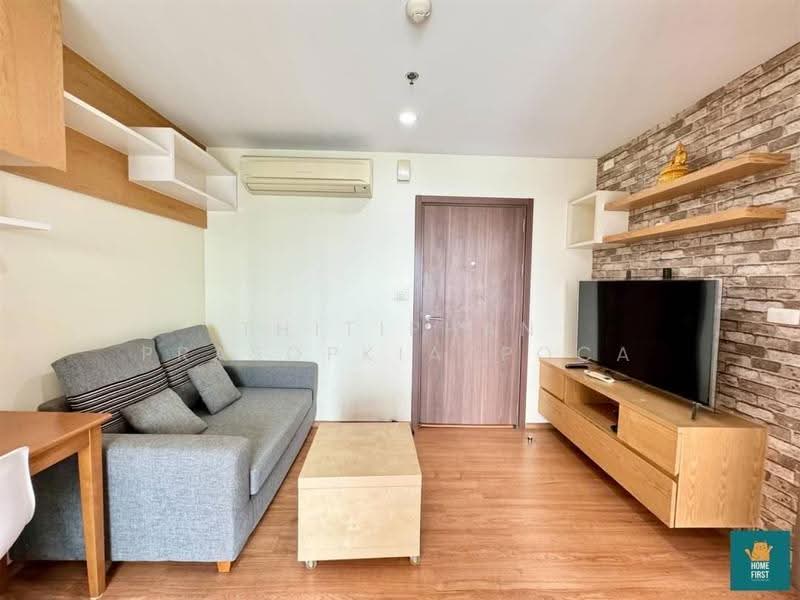 The Base Sukhumvit 77, Bangkok, 289 Sukhumvit 77 Road, Phra Kanong Nua, Watthana, Bangkok, 1 Bedroom, 30 sqm, Condo For Rent, by Thitiphan Prasopkiatpoca, 60096592 - DDproperty.com