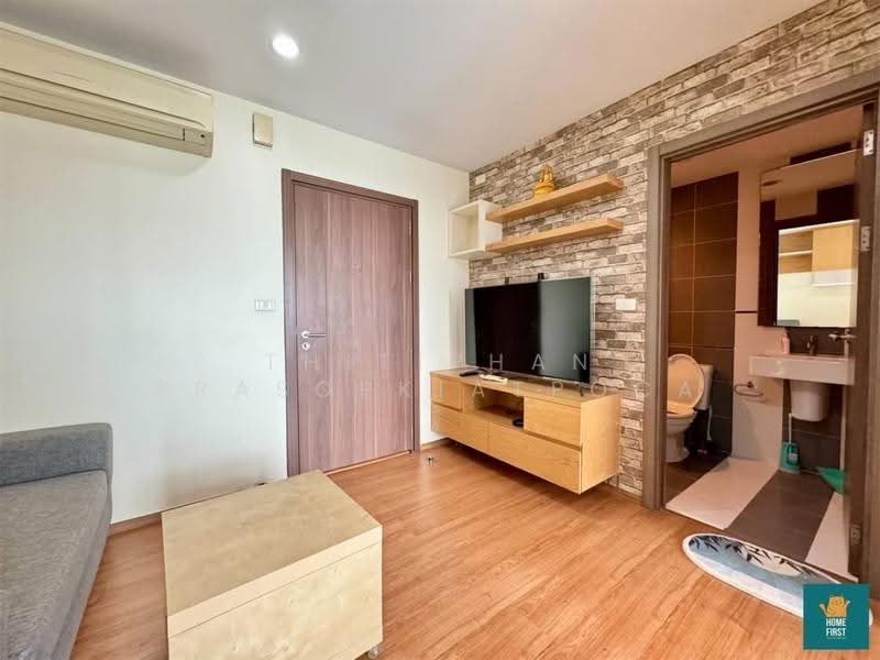 The Base Sukhumvit 77, Bangkok, 289 Sukhumvit 77 Road, Phra Kanong Nua, Watthana, Bangkok, 1 Bedroom, 30 sqm, Condo For Rent, by Thitiphan Prasopkiatpoca, 60096592 - DDproperty.com