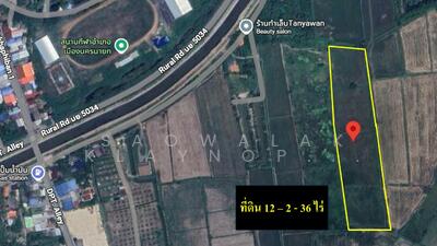 ขาย - ที่ดิน บ้านดงละคร ต.ท่าช้าง อ.เมืองนครนายก, นครนายก