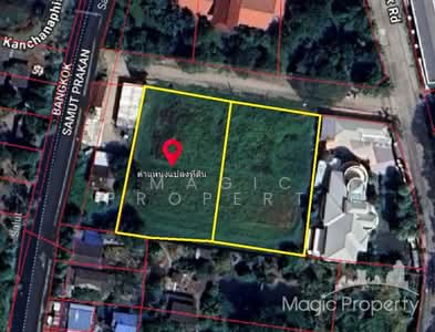 ขาย - Windmill Park : วินด์มิลล์ พาร์ค, สมุทรปราการ