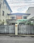 ขาย!! บ้านเดี่ยว ซอยนราธิวาสราชนครินทร์ 10, กรุงเทพ