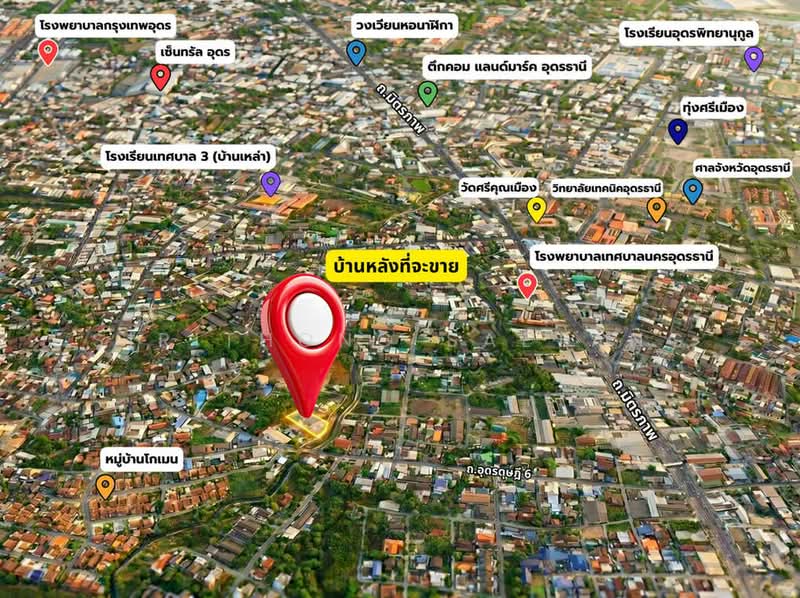 ที่ดินพร้อมบ้าน 1 ไร่ ถมแล้ว ติดถนนริมห้วยหมากแข้ง ตำบลหมากแข้ง เมืองอุดรธานี ใกล้เซ็นทรัลอุดรธานี, อุดรธานี, ริมห้วยหมากแข้ง, หมากแข้ง, เมืองอุดรธานี, อุดรธานี, 1,600 ตร.ม., ที่ดิน ขาย, โดย Sirithong Saetang, 60097361 - DDproperty.com