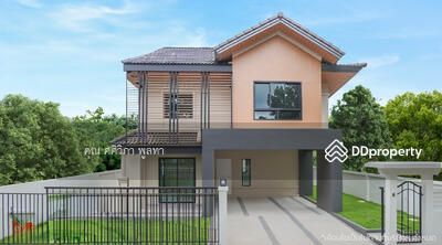 ขาย - Perfect Place Rattanathibet-Saima : เพอร์เฟค เพลส รัตนาธิเบศร์-สถานีไทรม้า, นนทบุรี