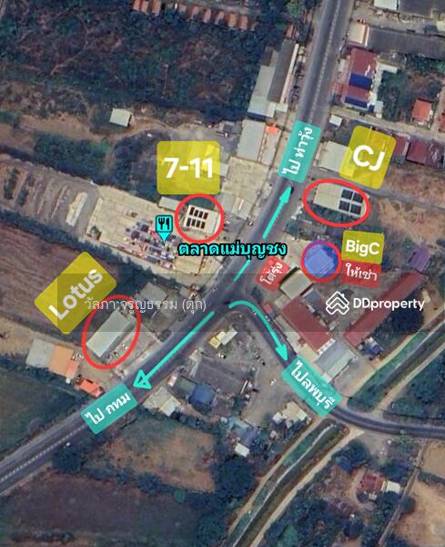 ให้เช่า - ลพบุรี, ลพบุรี