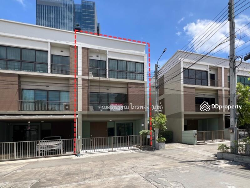 For Sale - Lumpini Ville Srinakarin - Bangna, Bangkok