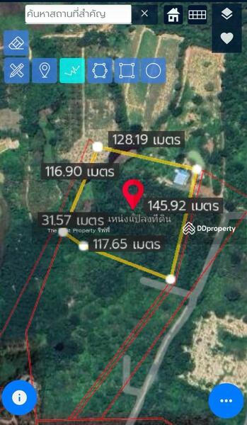 ขาย - ที่ดินเนินหอม ปราจีนบุรี, ปราจีนบุรี