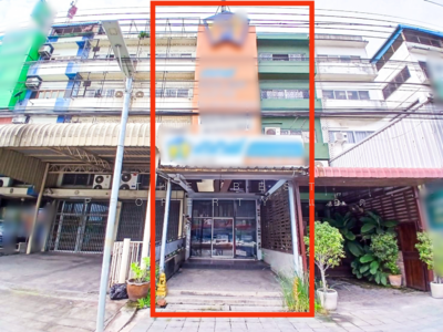 ขาย - อาคารพาณิชย์ท้ายบ้านใหม่ สมุทรปราการ, สมุทรปราการ