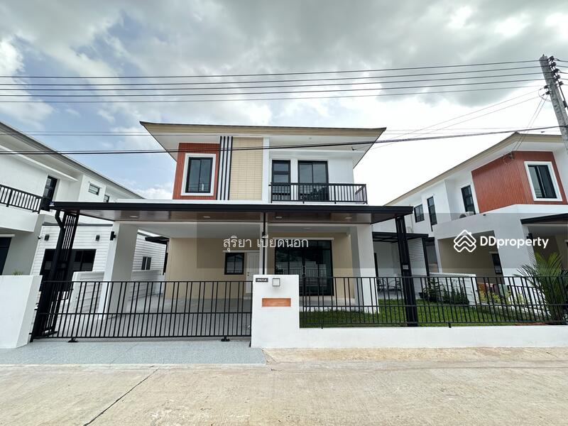 For Rent - บ้านเช่าขอนแก่น, Khon Kaen