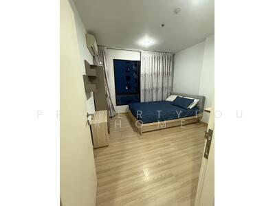 ขาย - Niche Mono Ratchavipha : นิช โมโน รัชวิภา, กรุงเทพ