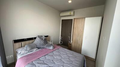 ขาย - The Line Wongsawang : เดอะ ไลน์ วงศ์สว่าง, กรุงเทพ