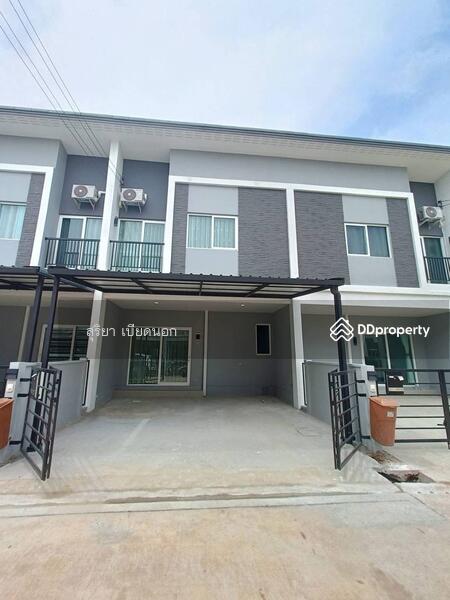 For Rent - Apitown Khonkaen 2, Khon Kaen