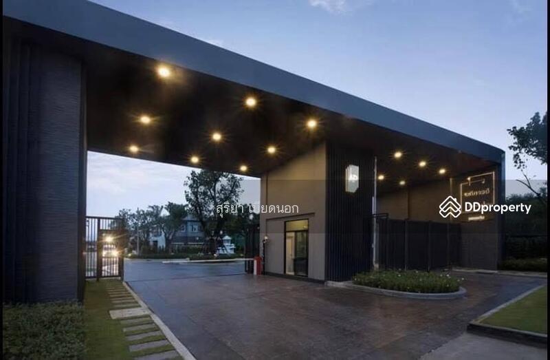 For Rent - Apitown Khonkaen 2, Khon Kaen