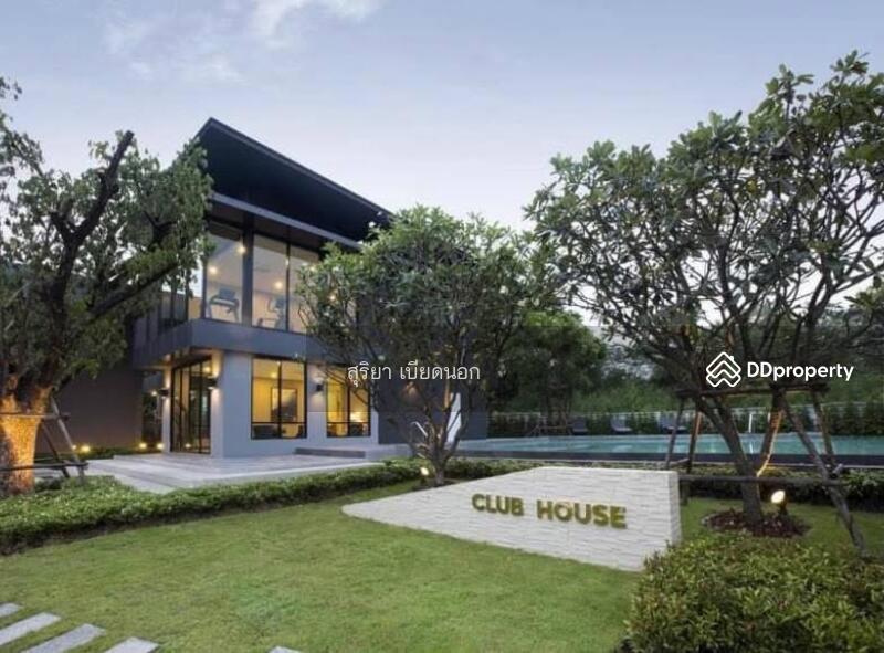 For Rent - Apitown Khonkaen 2, Khon Kaen