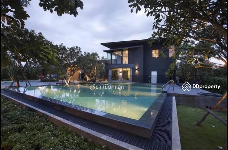 For Rent - Apitown Khonkaen 2, Khon Kaen