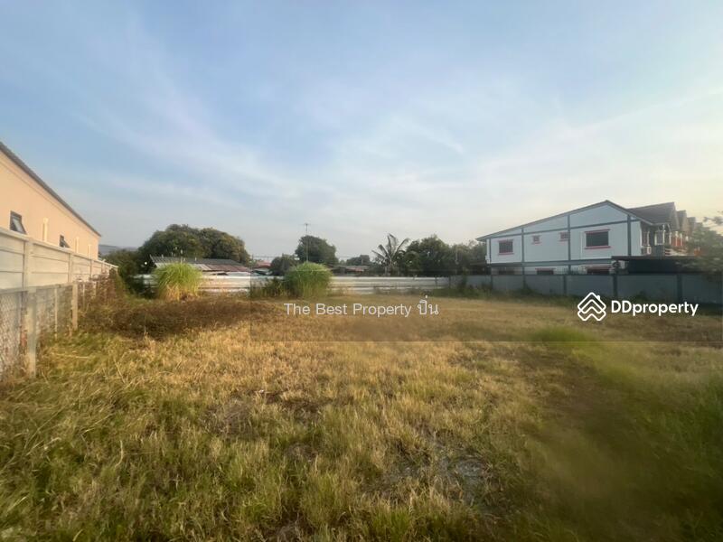 ขาย - ที่ดินเหมือง ชลบุรี, ชลบุรี