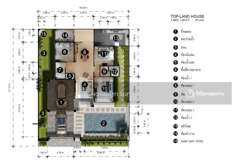 For Sale - Top Land Ratsada Village, Phuket
