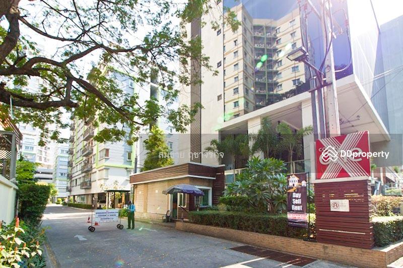 For Rent - Condo One X Sathorn-Narathiwat, Bangkok