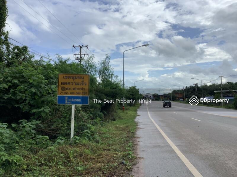 ขาย - ที่ดินฟากท่า อุตรดิตถ์, อุตรดิตถ์
