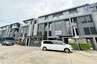 ขาย - Arco Home Office : อาร์โค่ โฮมออฟฟิศ, กรุงเทพ