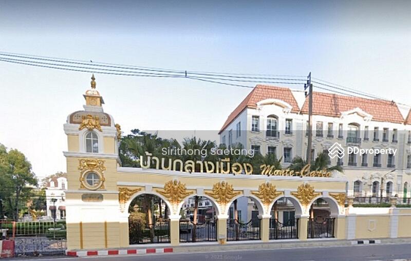 ขาย - Baan Klang Muang Monte-Carlo : บ้านกลางเมือง มอนติ-คาร์โล, กรุงเทพ