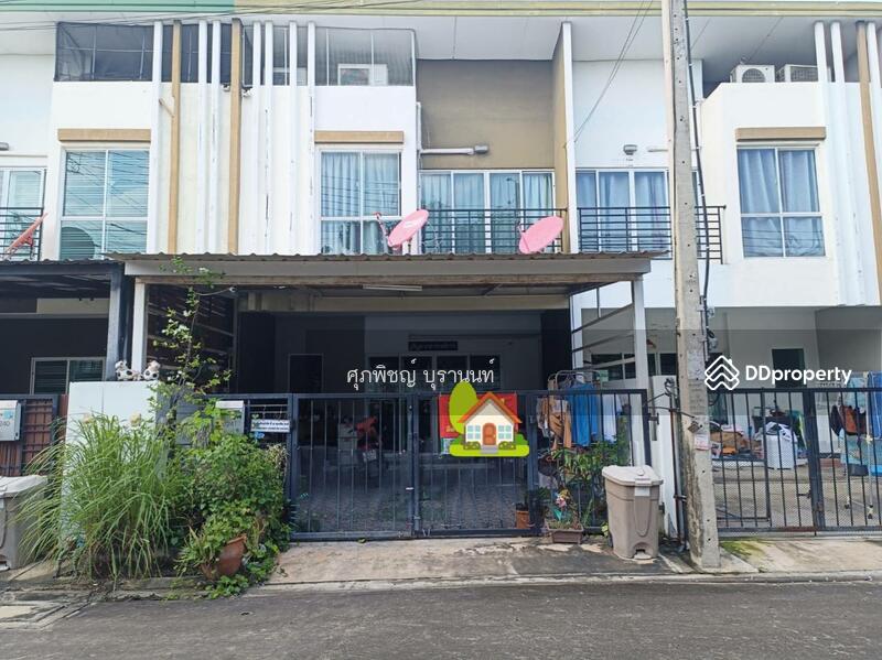 ขาย - City Sense Rattanathibet : ซิตี้เซนส์ รัตนาธิเบศร์, นนทบุรี
