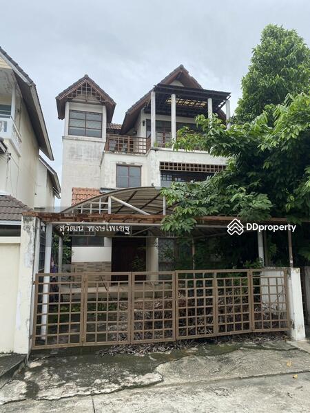 For Sale - Sailom Chaengwattana-Pak Kret 15, Nonthaburi