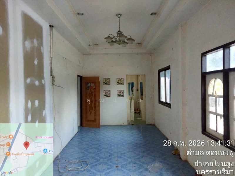 ขาย - นอกโครงการนครราชสีมา, นครราชสีมา