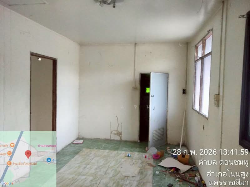 ขาย - นอกโครงการนครราชสีมา, นครราชสีมา