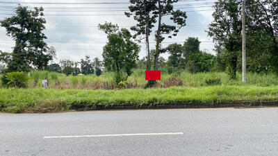 ขาย - ที่ดินนาจารย์ กาฬสินธุ์, กาฬสินธุ์